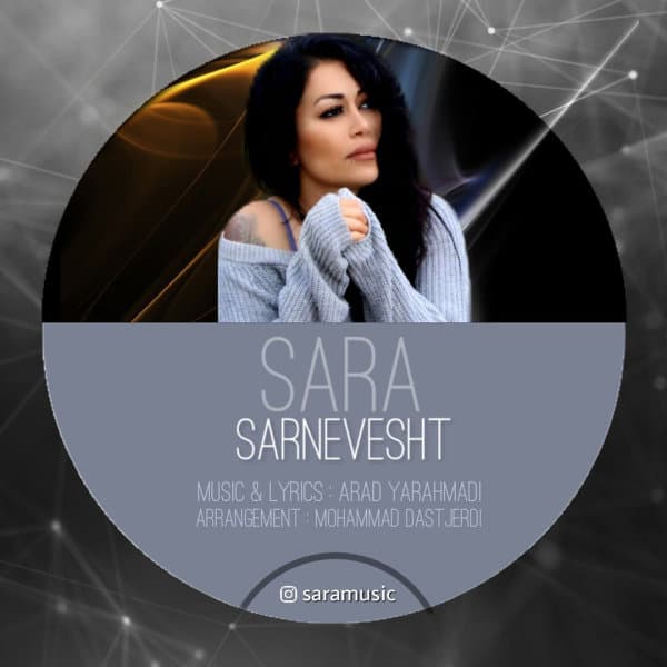 Sarnevesht · Sara Ch