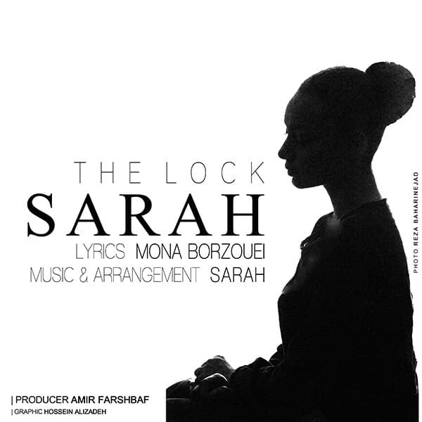 Ghofl · Sara Alipour