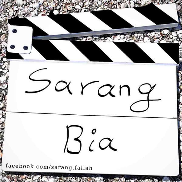 Bia · Sarang