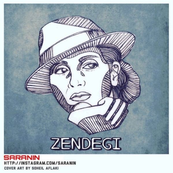 Zendegi · Sara Naeini