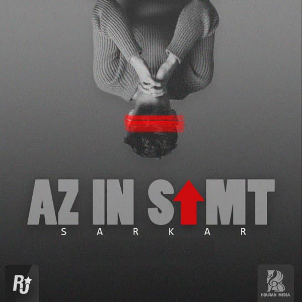 Az In Samt · Sarkar