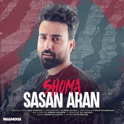 Shoma · Sasan Aran