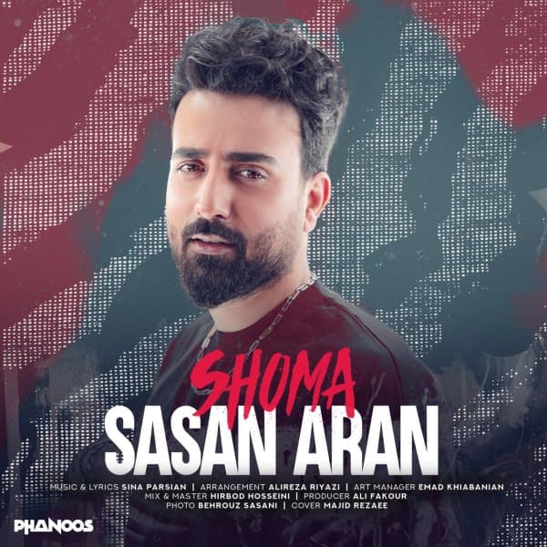 Shoma · Sasan Aran