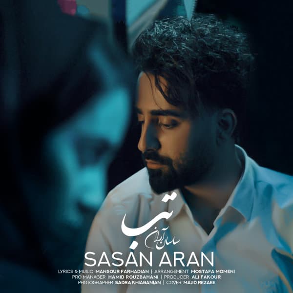 Tab · Sasan Aran