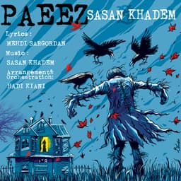 Paeez · Sasan Khadem