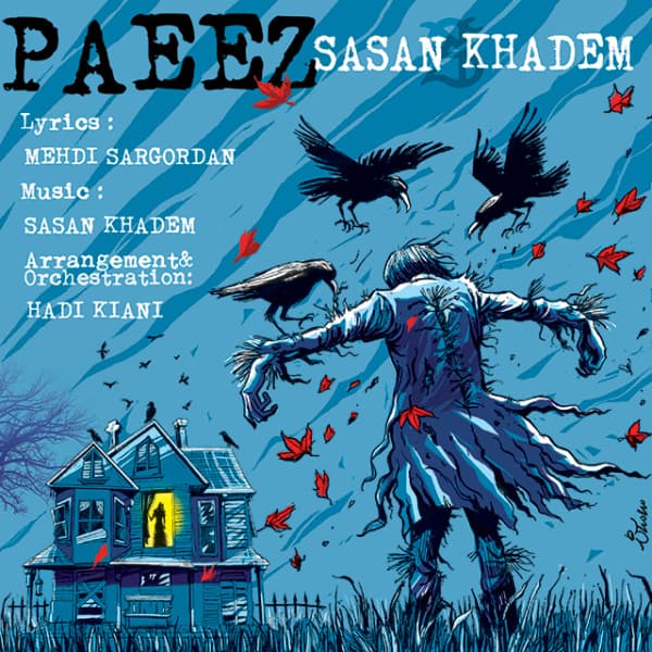 Paeez · Sasan Khadem