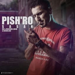 Pishro · Sasan