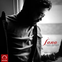Jana · Sasan Soorani