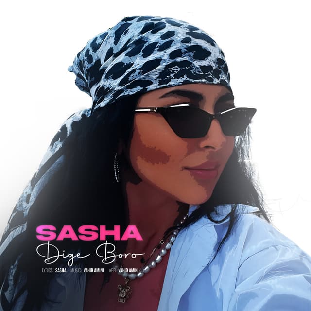 Dige Boro · Sasha Sh