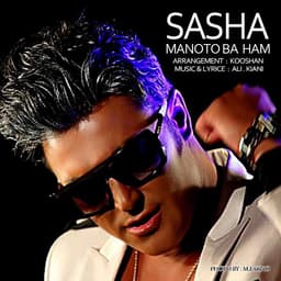 Manoto Ba Ham · Sasha