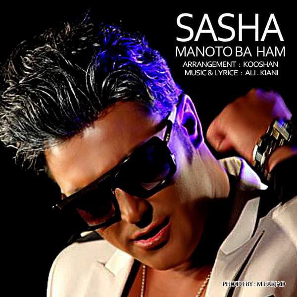 Manoto Ba Ham · Sasha