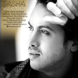 Vabastegia · Sashaa