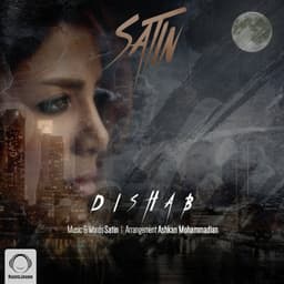 Dishab · Satin
