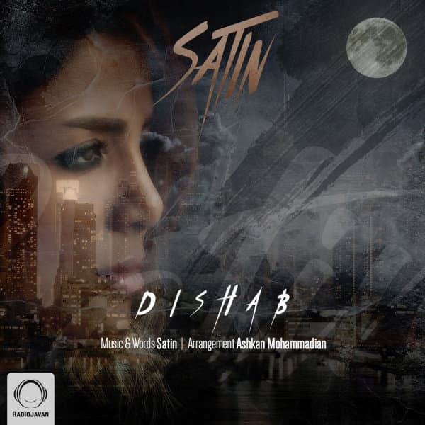 Dishab · Satin