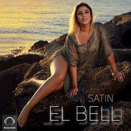 El Bell · Satin