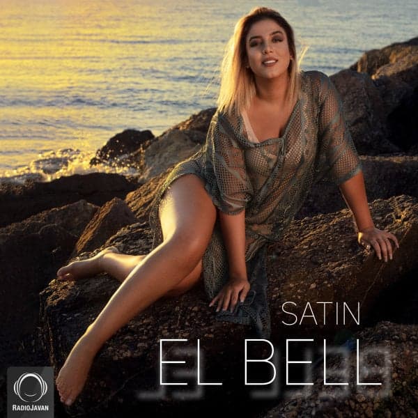 El Bell · Satin