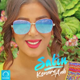 Kenare Aab · Satin