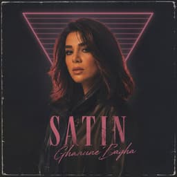Khurd · Satin