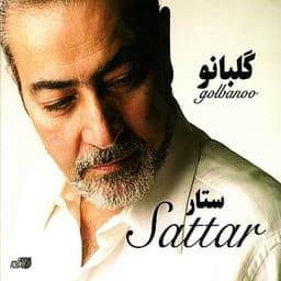 Golgasht · Sattar