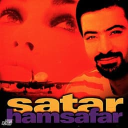 Khaneh Bedoosh · Sattar