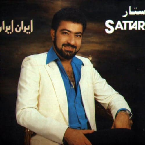 Marobash · Sattar