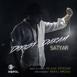 Doost Daram · Satyar