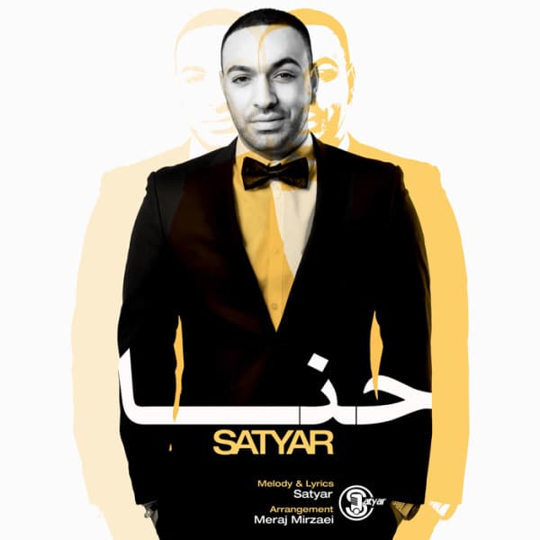 Hana · Satyar