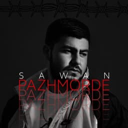 Pazhmorde · Sawan