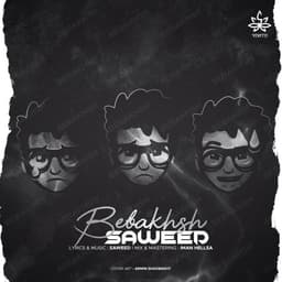 Bebakhsh · Saweed
