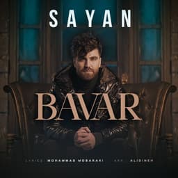 Bavar · Sayan