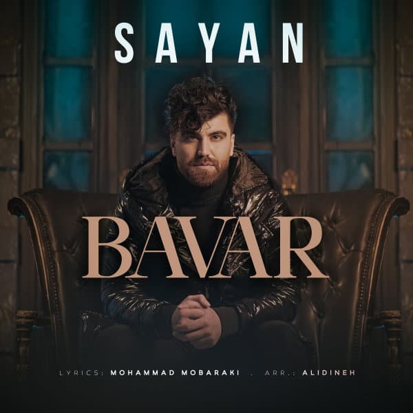 Bavar · Sayan