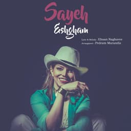 Eshgham · Sayeh
