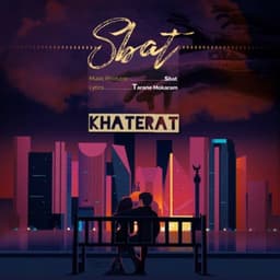 Khaterat · Sbat