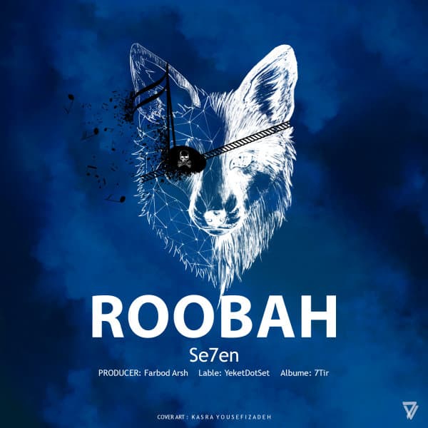 Roobah · Se7en