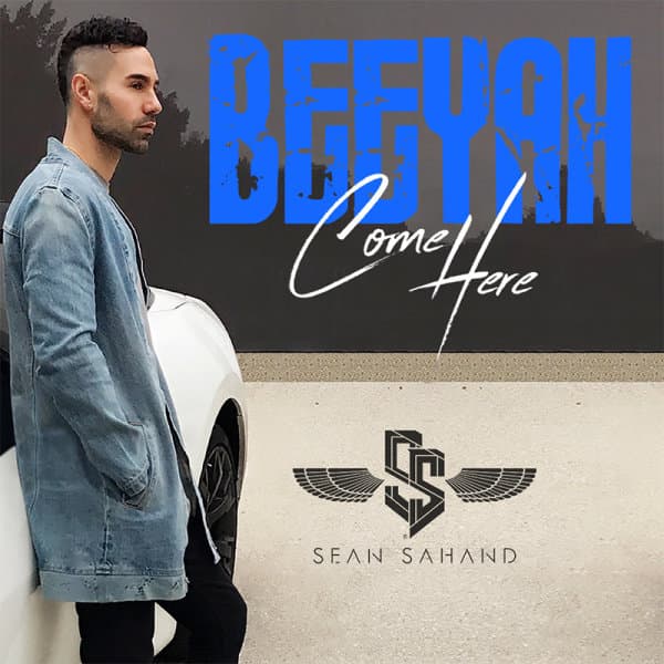 Beeyah · Sean Sahand