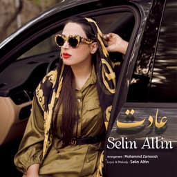 Adat · Selin Altin
