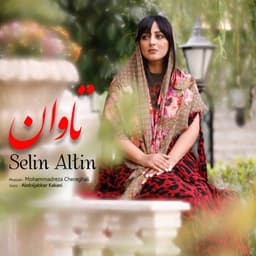 Tavan · Selin Altin