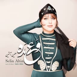 Vade · Selin Altin