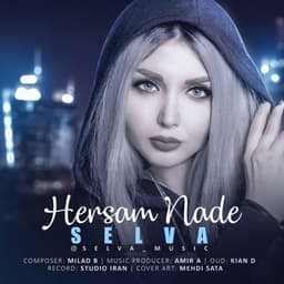 Hersam Nade · Selva
