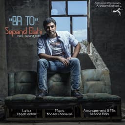 Ba To · Sepand Elahi