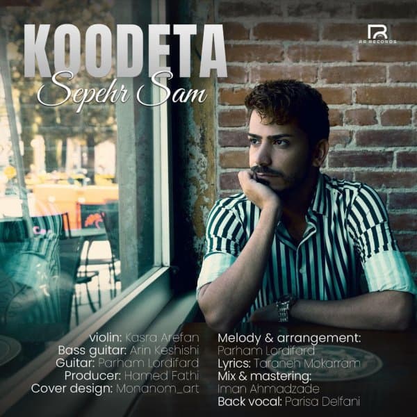 Koodeta · Sepehr Sam