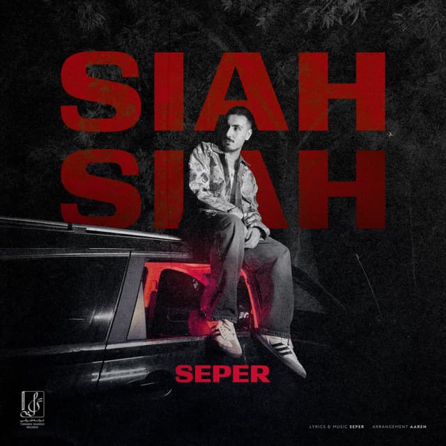 Siah · Seper