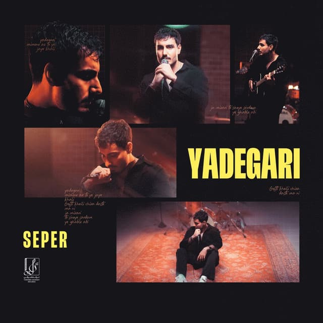 Yadegari · Seper