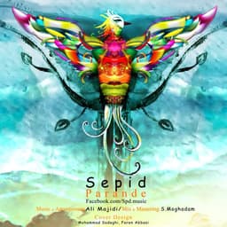 Parande · Sepid