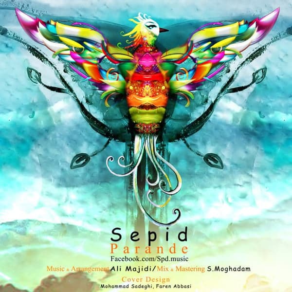 Parande · Sepid