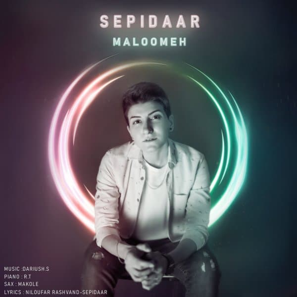 Maloomeh · Sepidaar