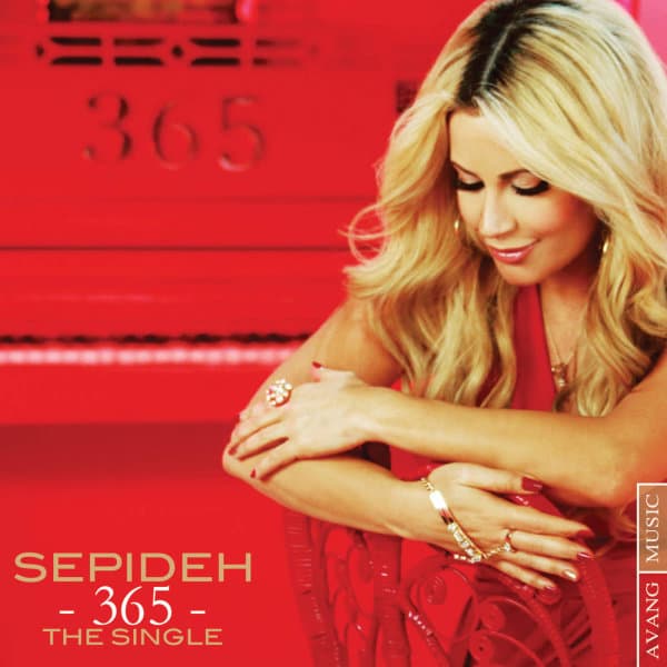 365 · Sepideh
