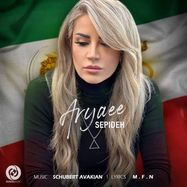 Aryaee · Sepideh