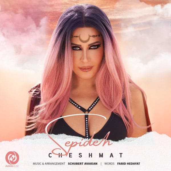 Cheshmat · Sepideh