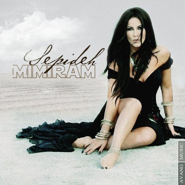 Mimiram · Sepideh